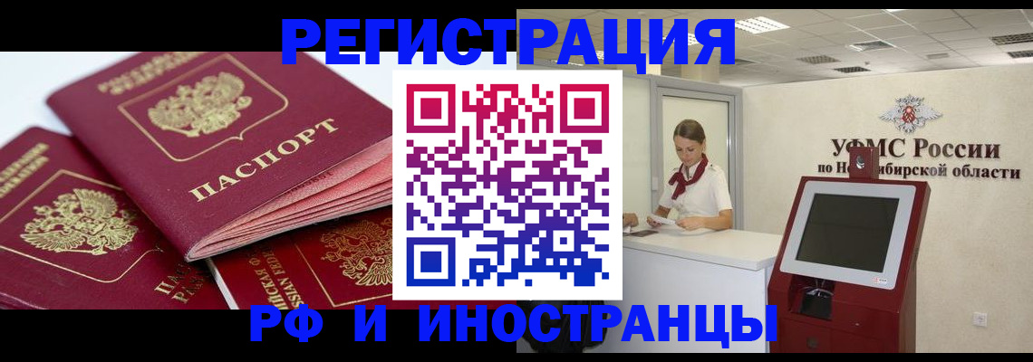форма 3 в Нижнекамске